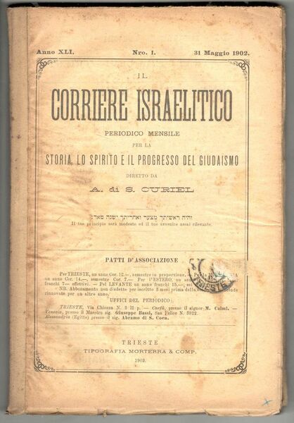 Il corriere israelitico. Periodico mensile per la storia, lo spirito …