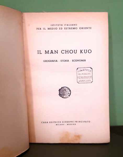 Il Man Chou Kuo