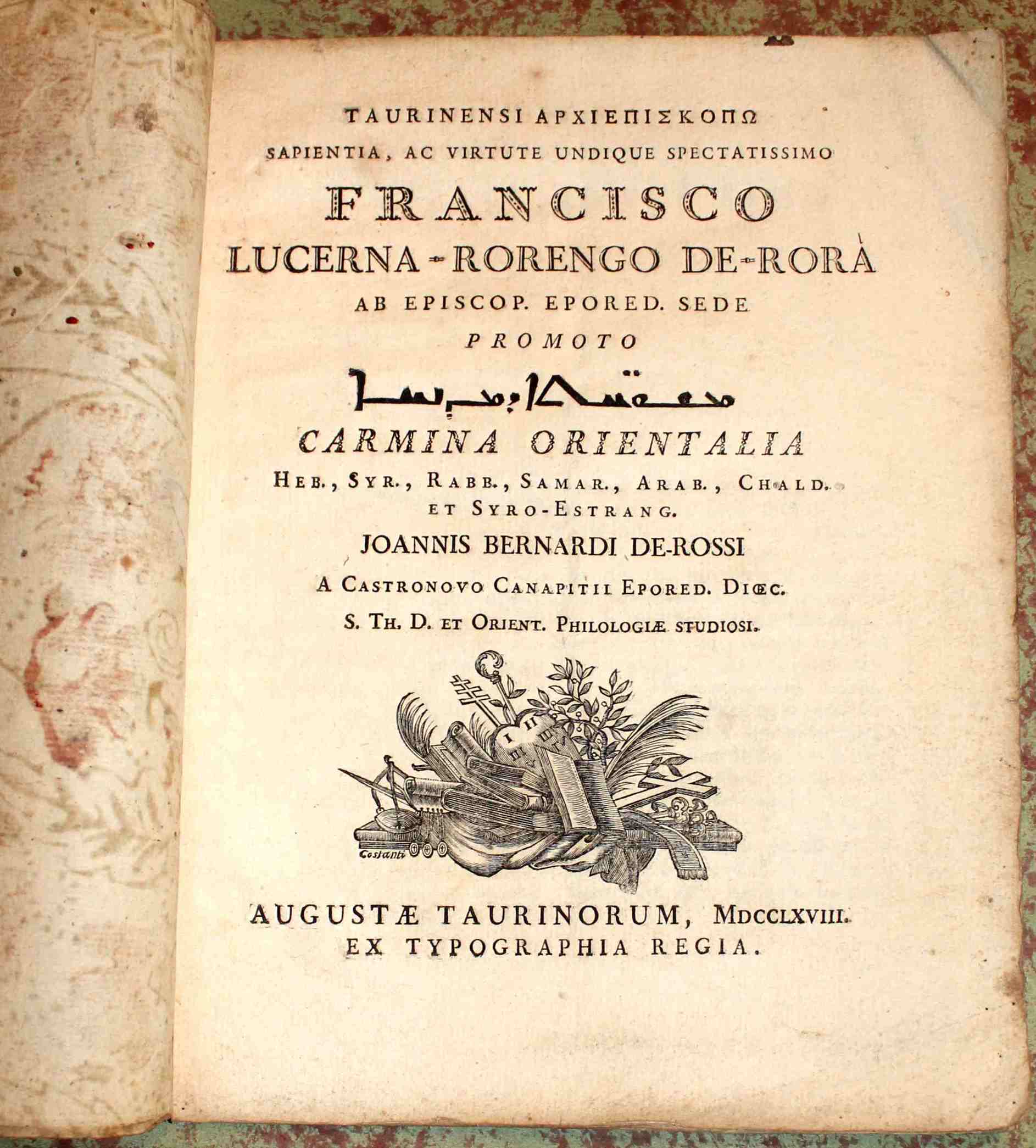 Carmina orientalia Heb. Syr. Rabb., Samar, Arab., Chald. et Syro-Estrang