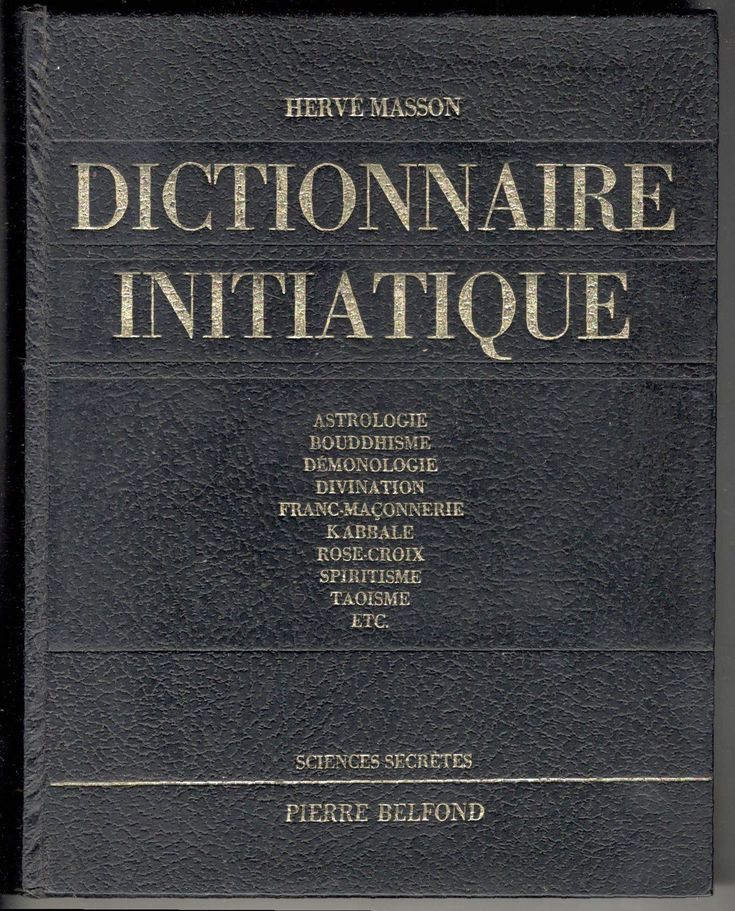 Dictionnaire initiatique