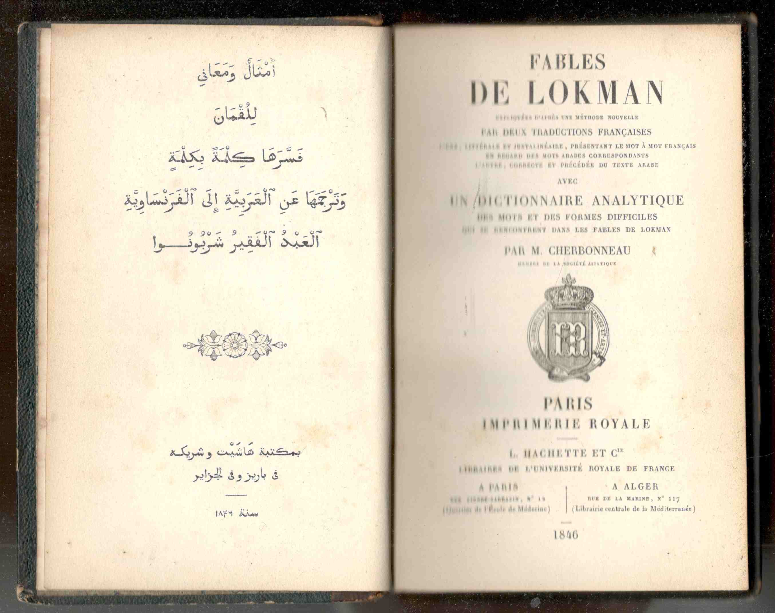 Fables de Lokman expliquées d'après une méthode nouvelle par deux …