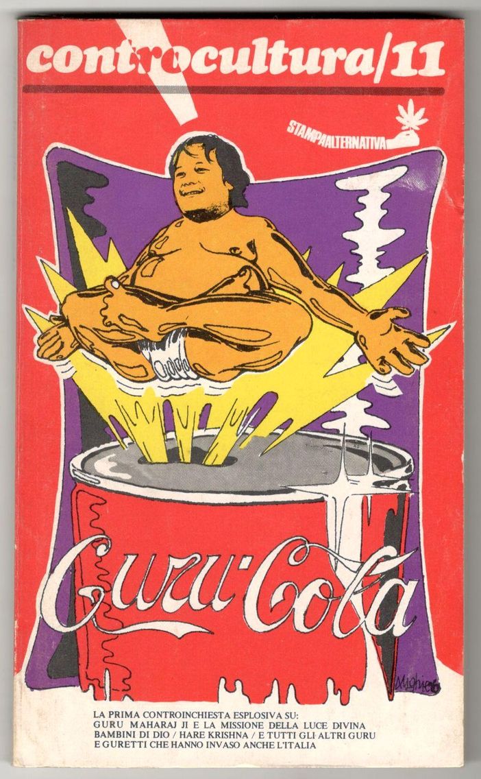 Guru Cola