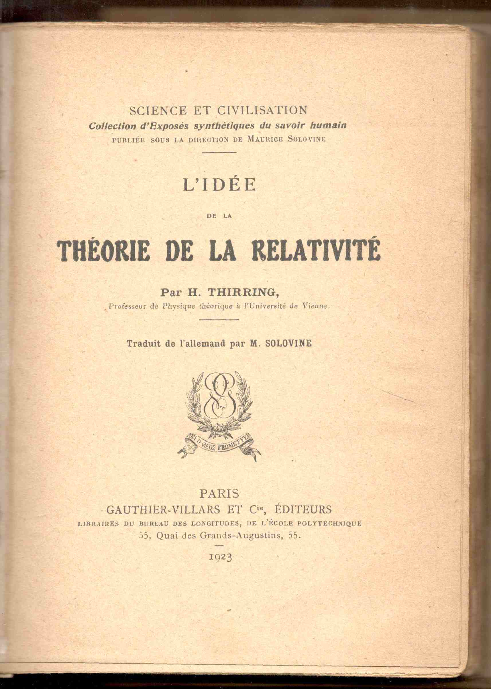 L'idée de la théorie de la relativité