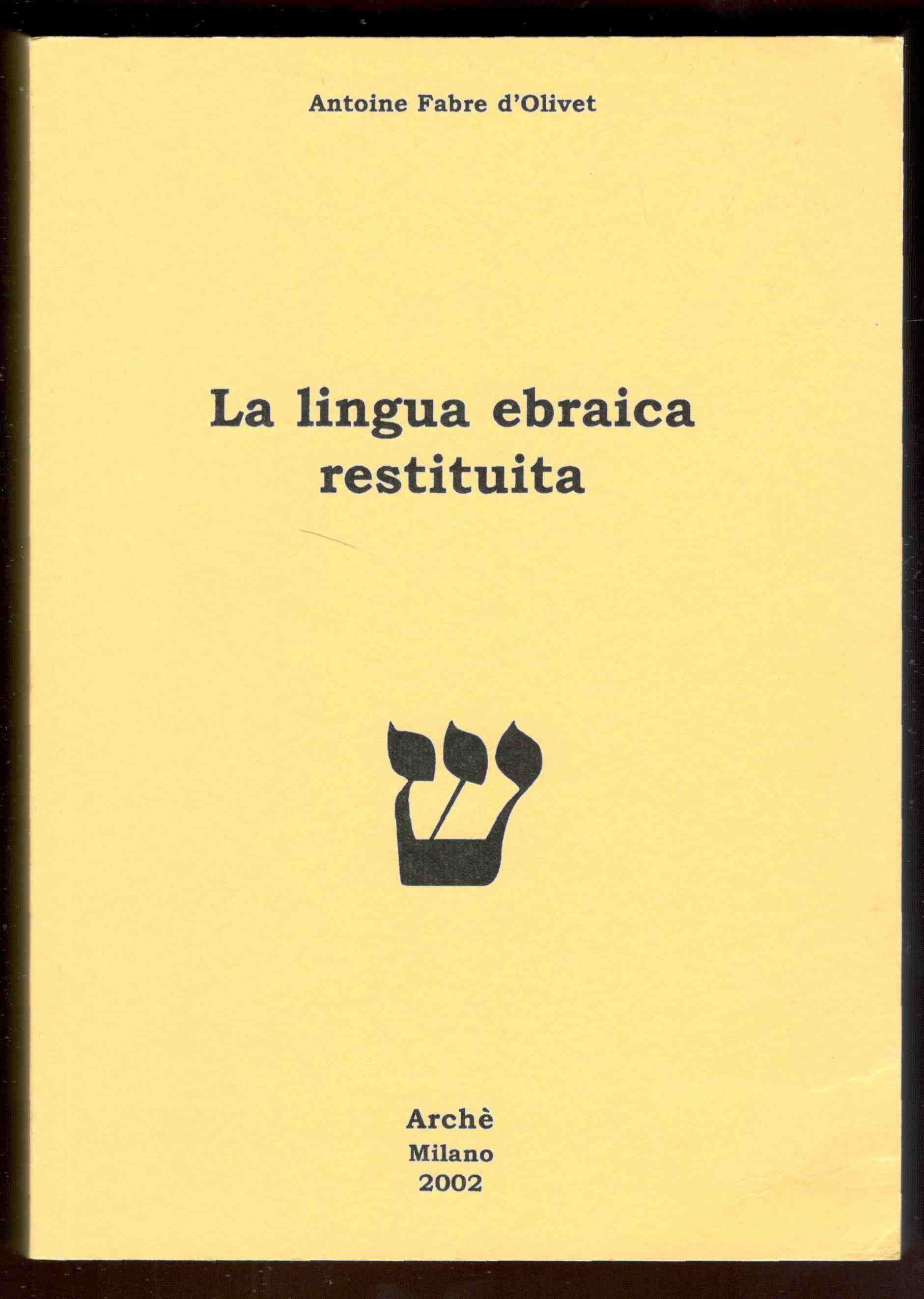 La lingua ebraica restituita