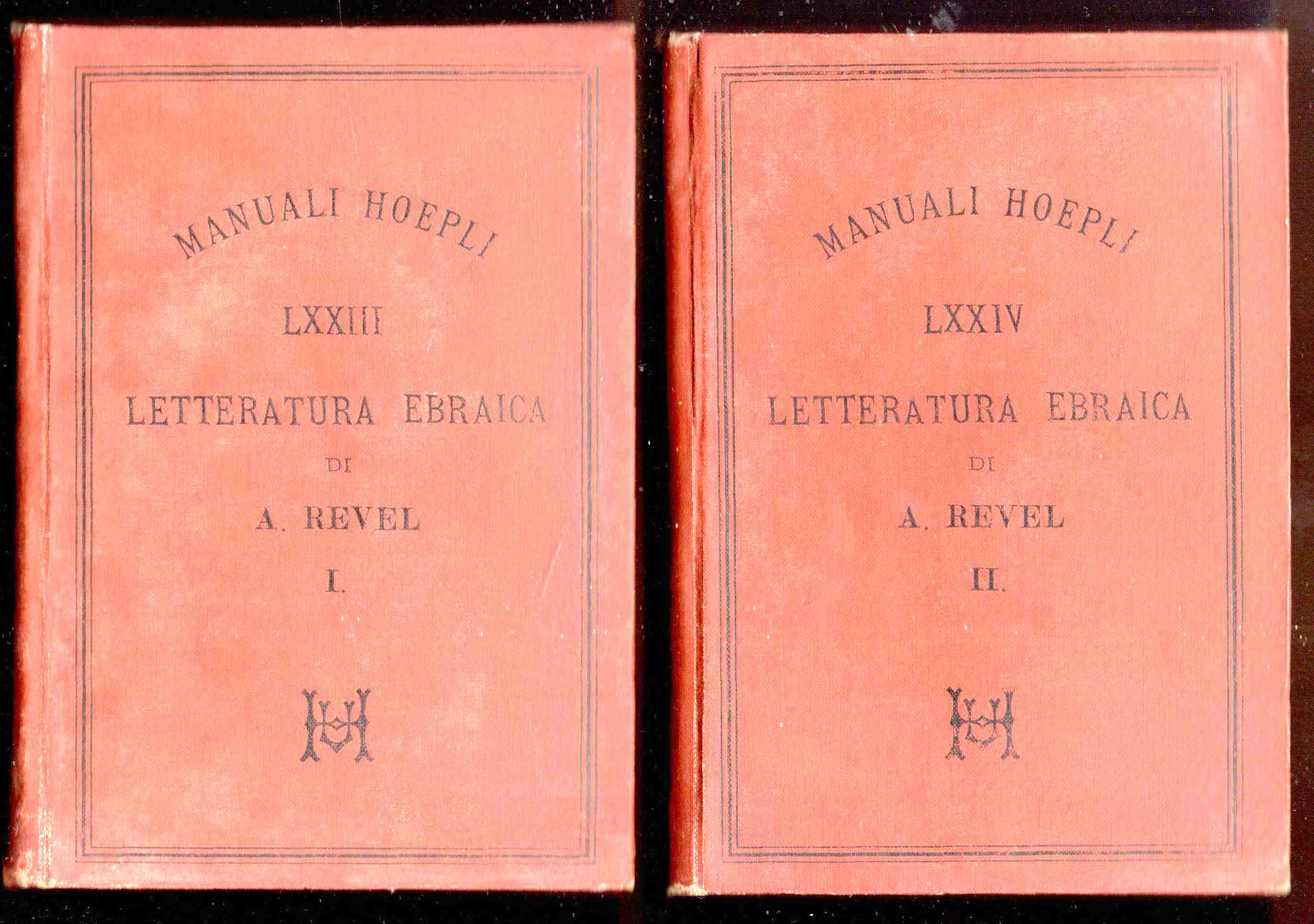 Letteratura ebraica. (Due volumi)