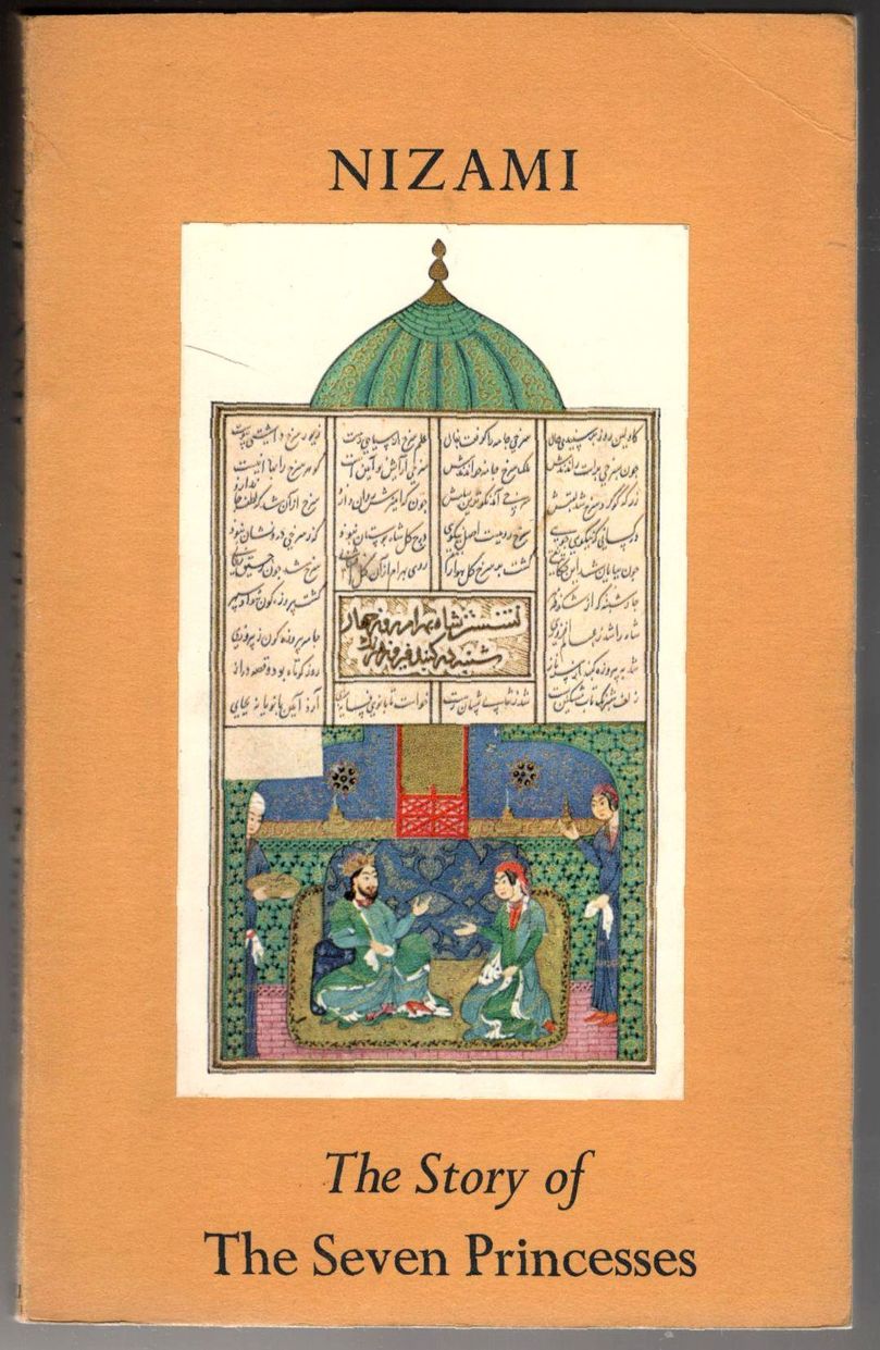 The Story of The Seven Princesses