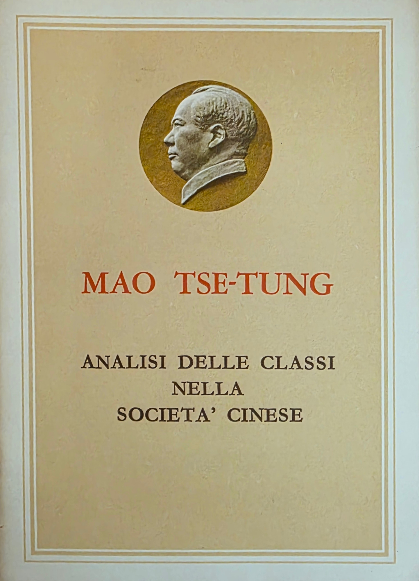 ANALISI DELLE CLASSI NELLA SOCIETÀ CINESE