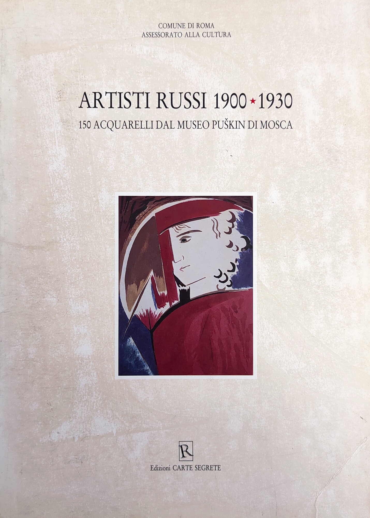 ARTISTI RUSSI 1900 - 1930. 150 ACQUARELLI DAL MUSEO PUSKIN …