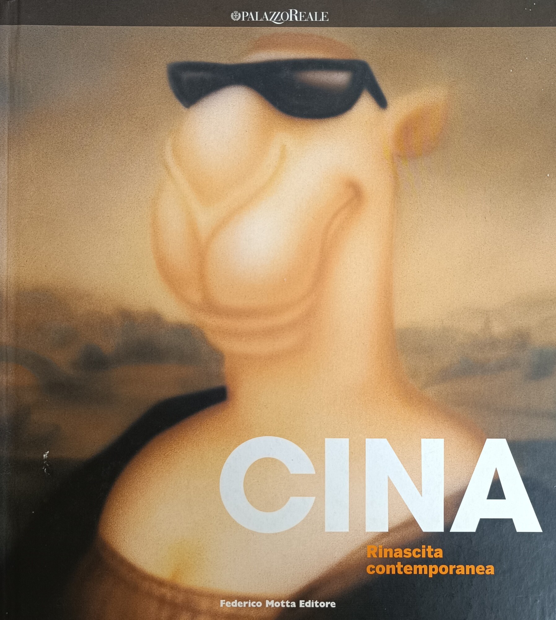 CINA. RINASCITA CONTEMPORANEA