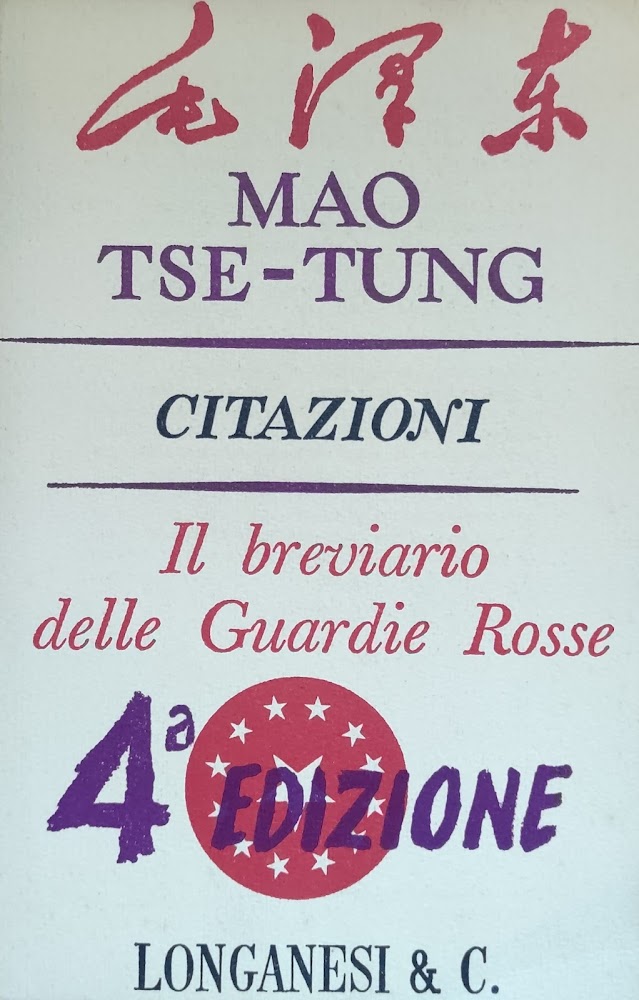 CITAZIONI. IL BREVIARIO DELLE GUARDIE ROSSE