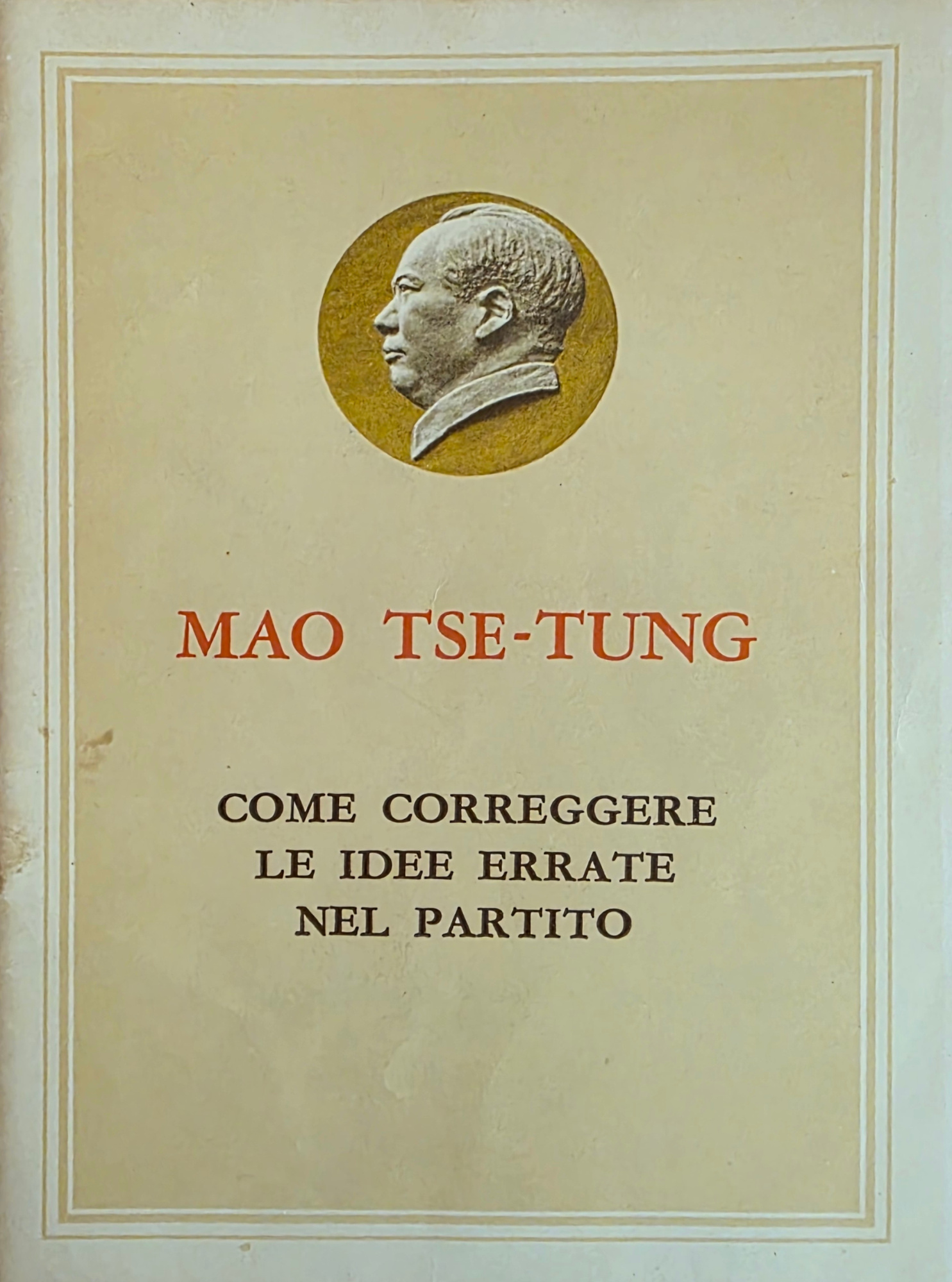 COME CORREGGERE LE IDEE ERRATE NEL PARTITO