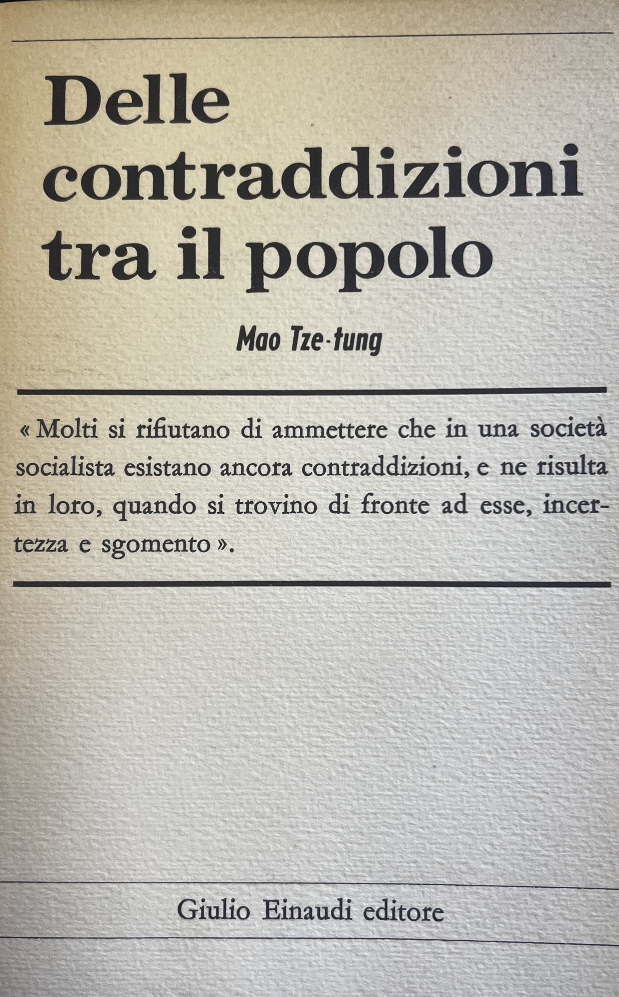 DELLE CONTRADDIZIONI TRA IL POPOLO