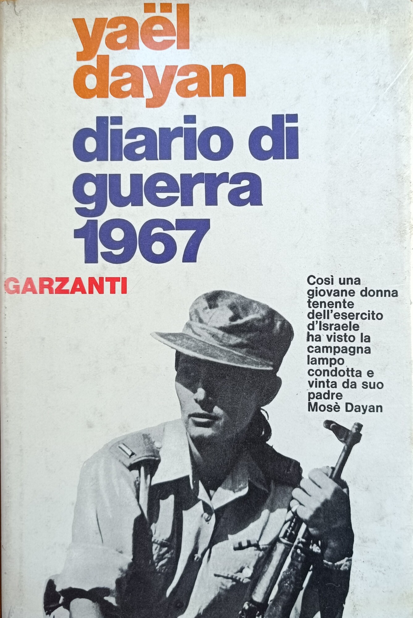DIARIO DI GUERRA 1967