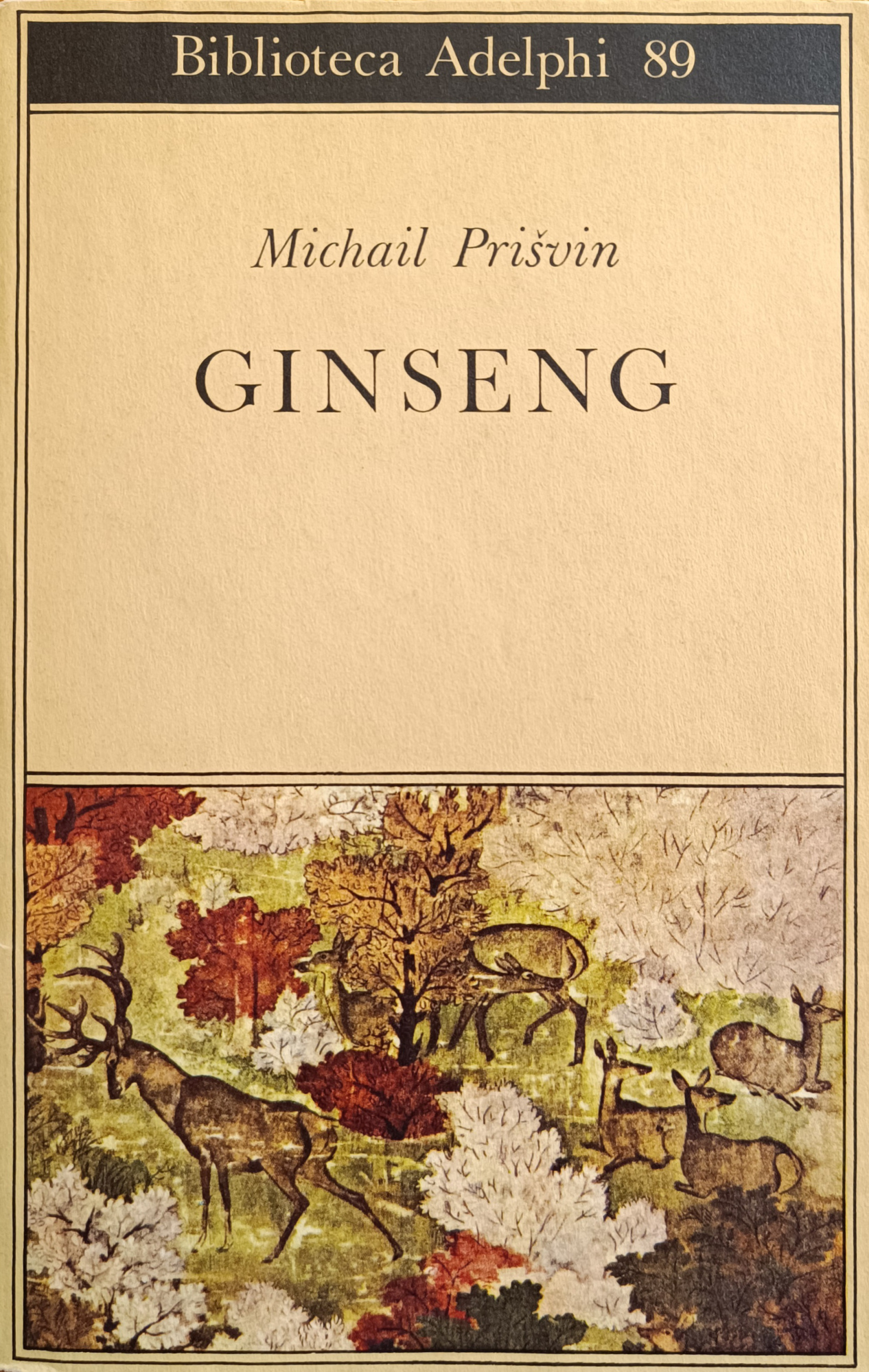 GINSENG