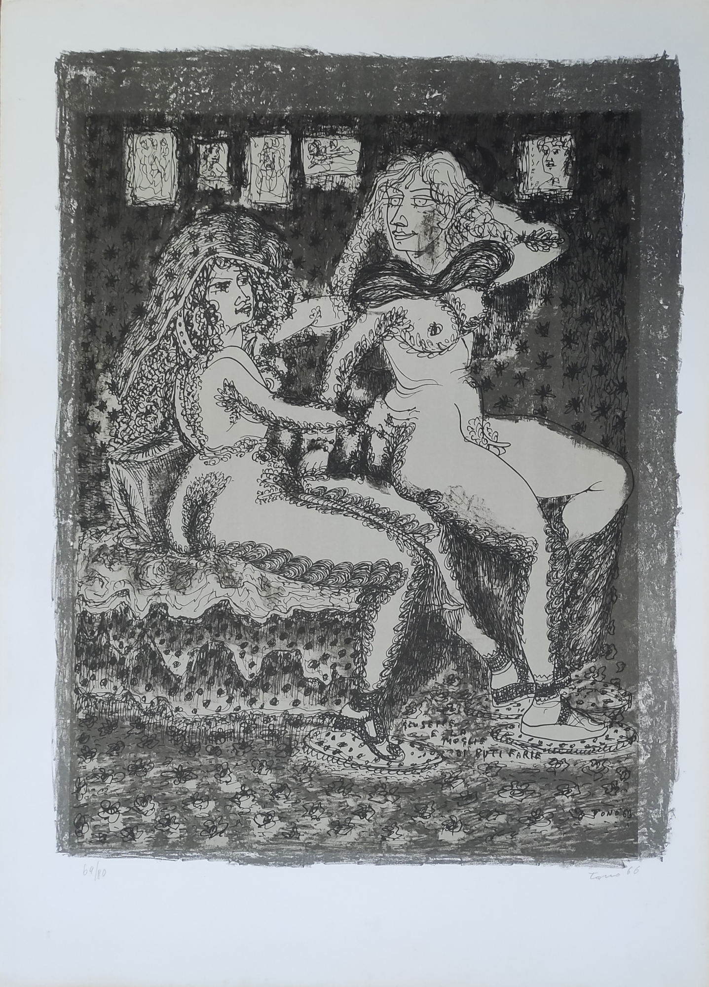GIUSEPPE E LA MOGLIE DI PUTIFARRE