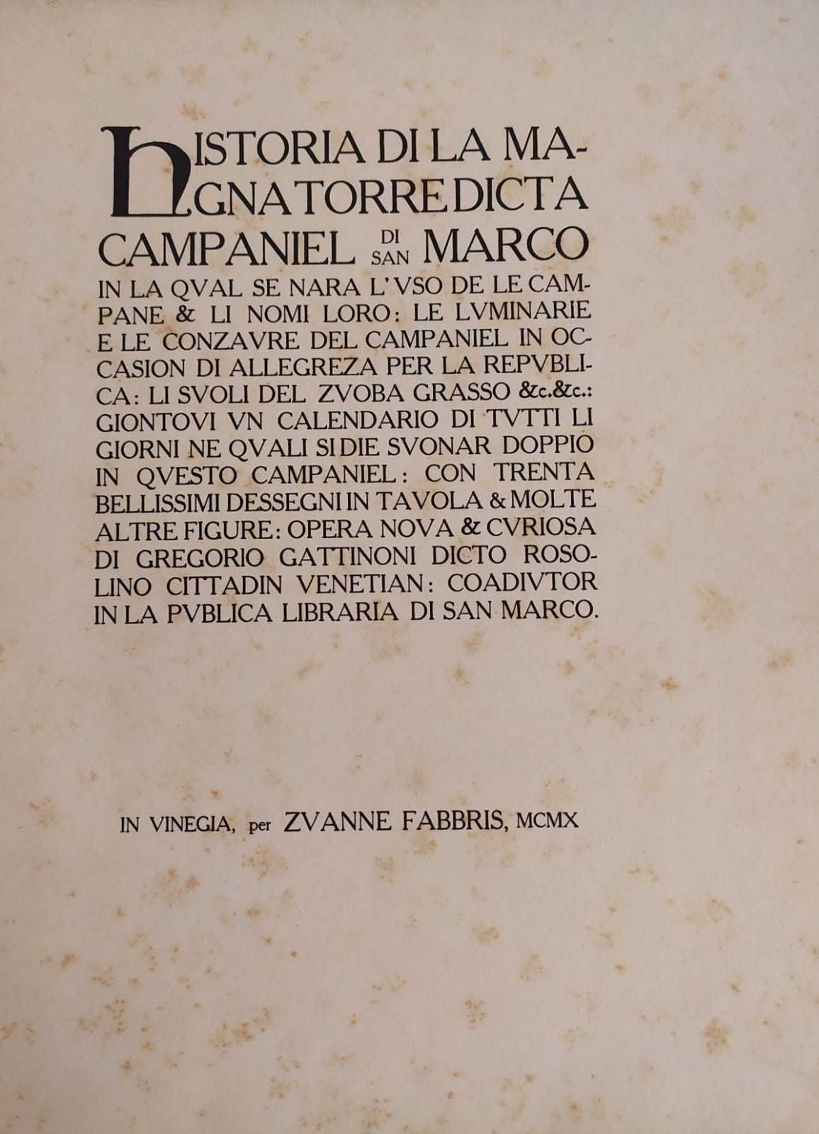 IL CAMPANILE DI SAN MARCO, MONOGRAFIA STORICA