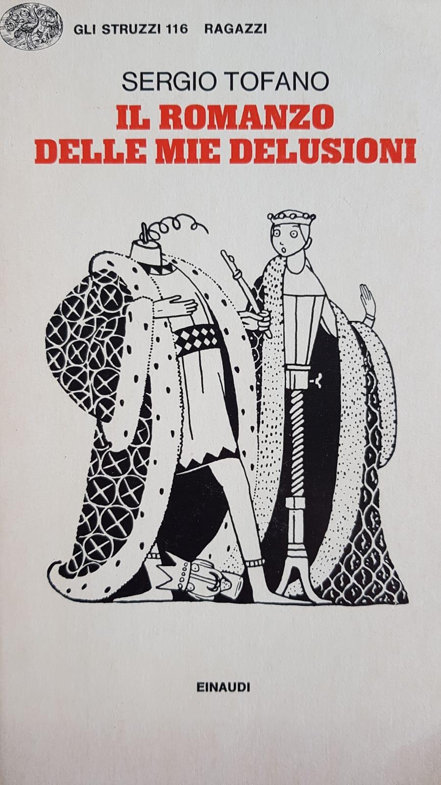 IL ROMANZO DELLE MIE DELUSIONI