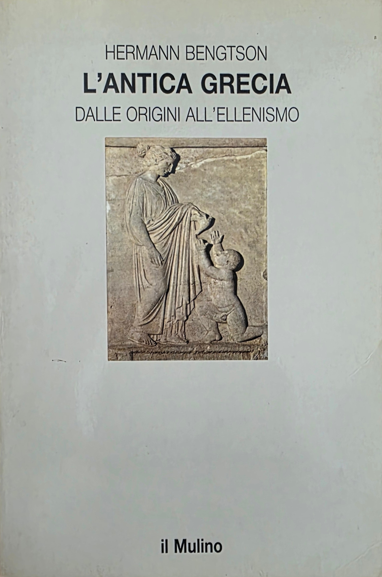 L' ANTICA GRECIA DALLE ORIGINI ALL' ELLENISMO
