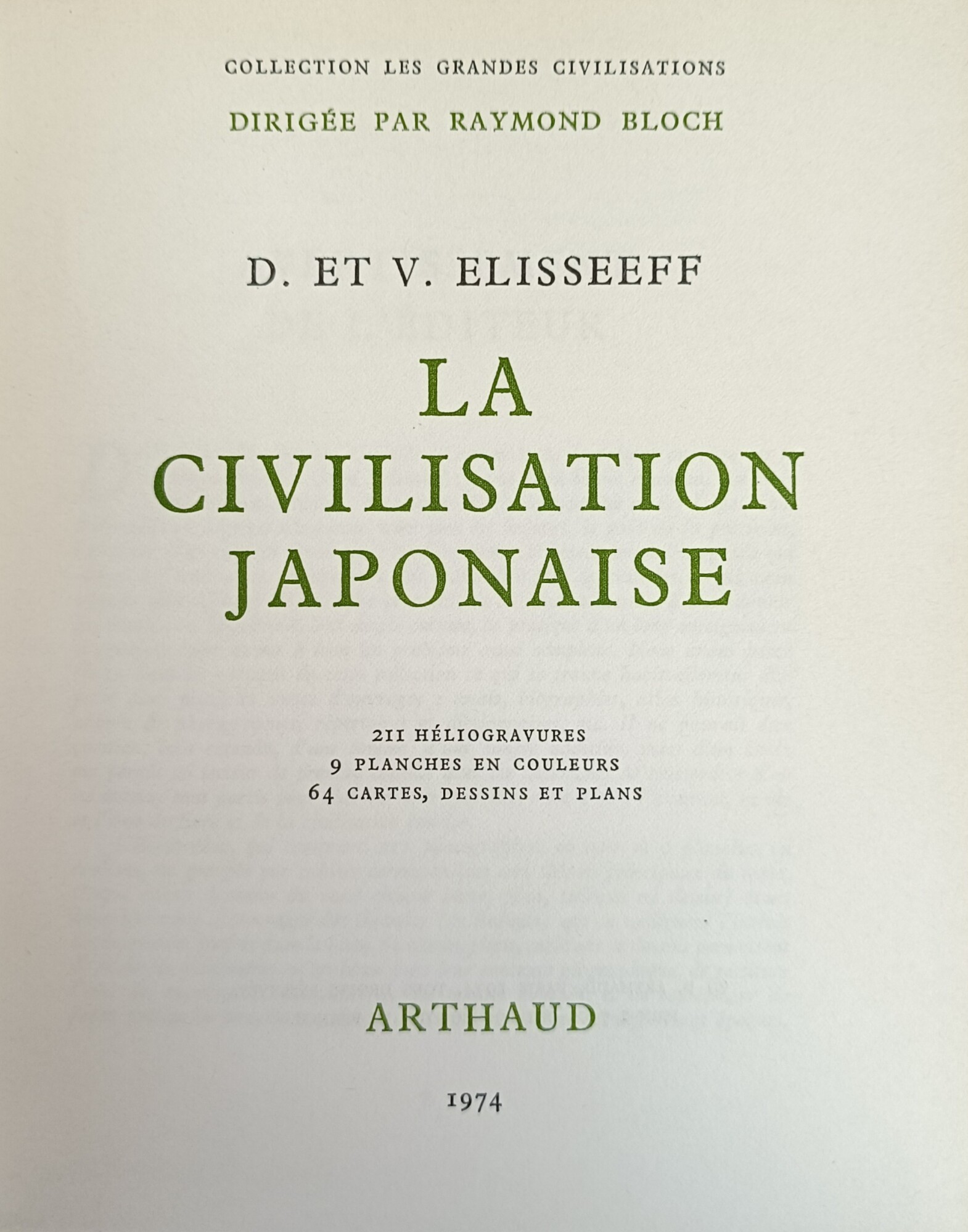 LA CIVILISATION JAPONAISE