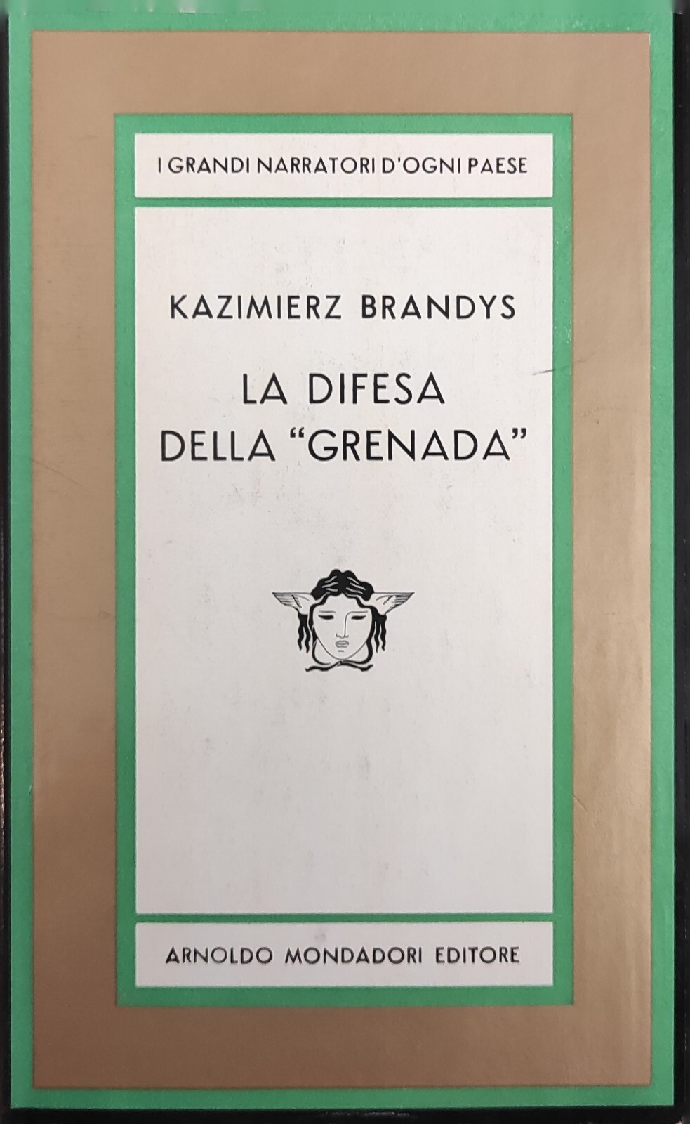 LA DIFESA DELLA "GRENADA" E ALTRI RACCONTI