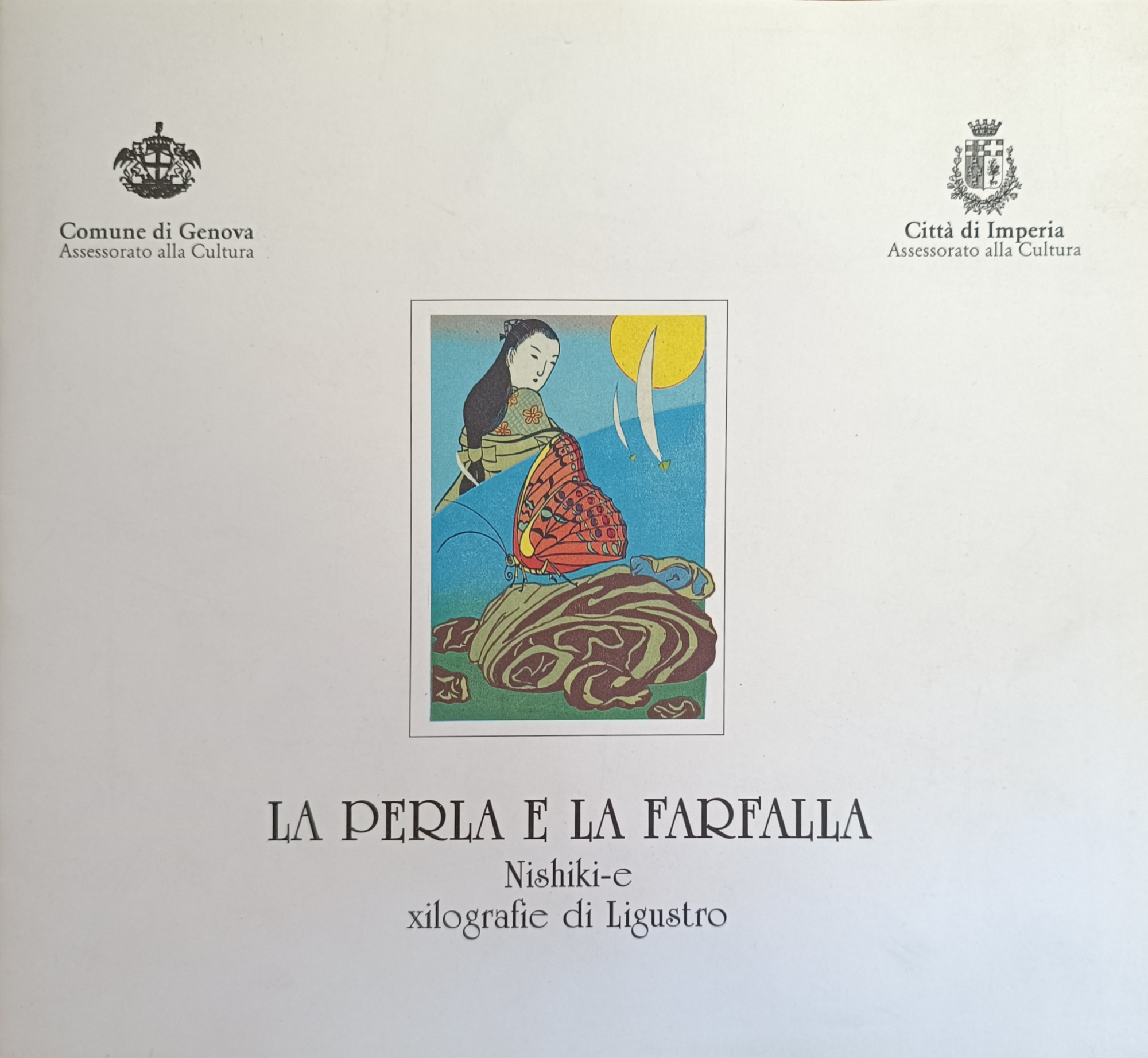 LA PERLA E LA FARFALLA. NISHIKI-E. XILOGRAFIE DI LIGUSTRO