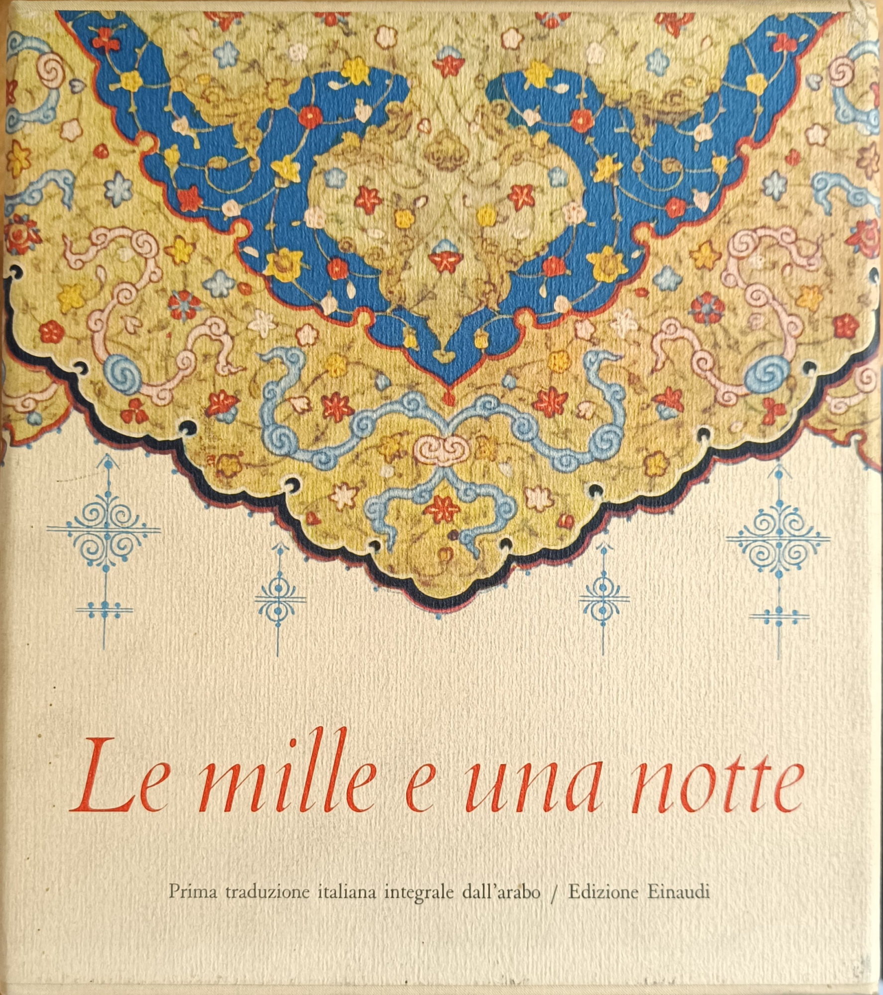 LE MILLE E UNA NOTTE