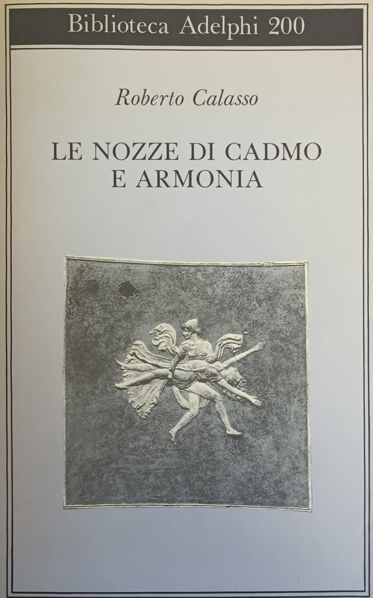 LE NOZZE DI CADMO E ARMONIA