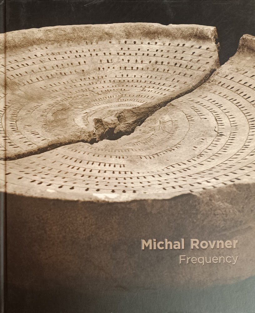 MICHAL ROVNER: FREQUENCY