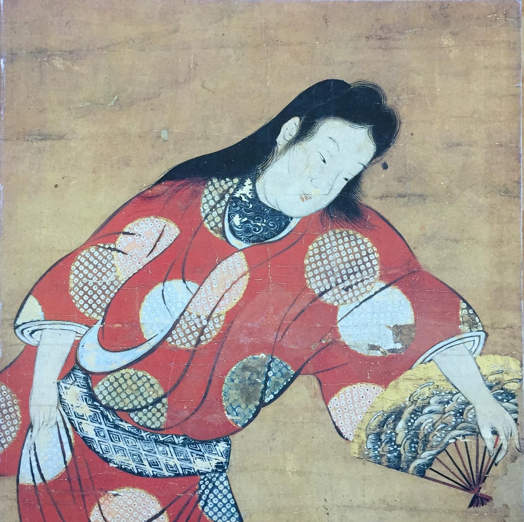 MILLE ANS D'ART JAPONAIS