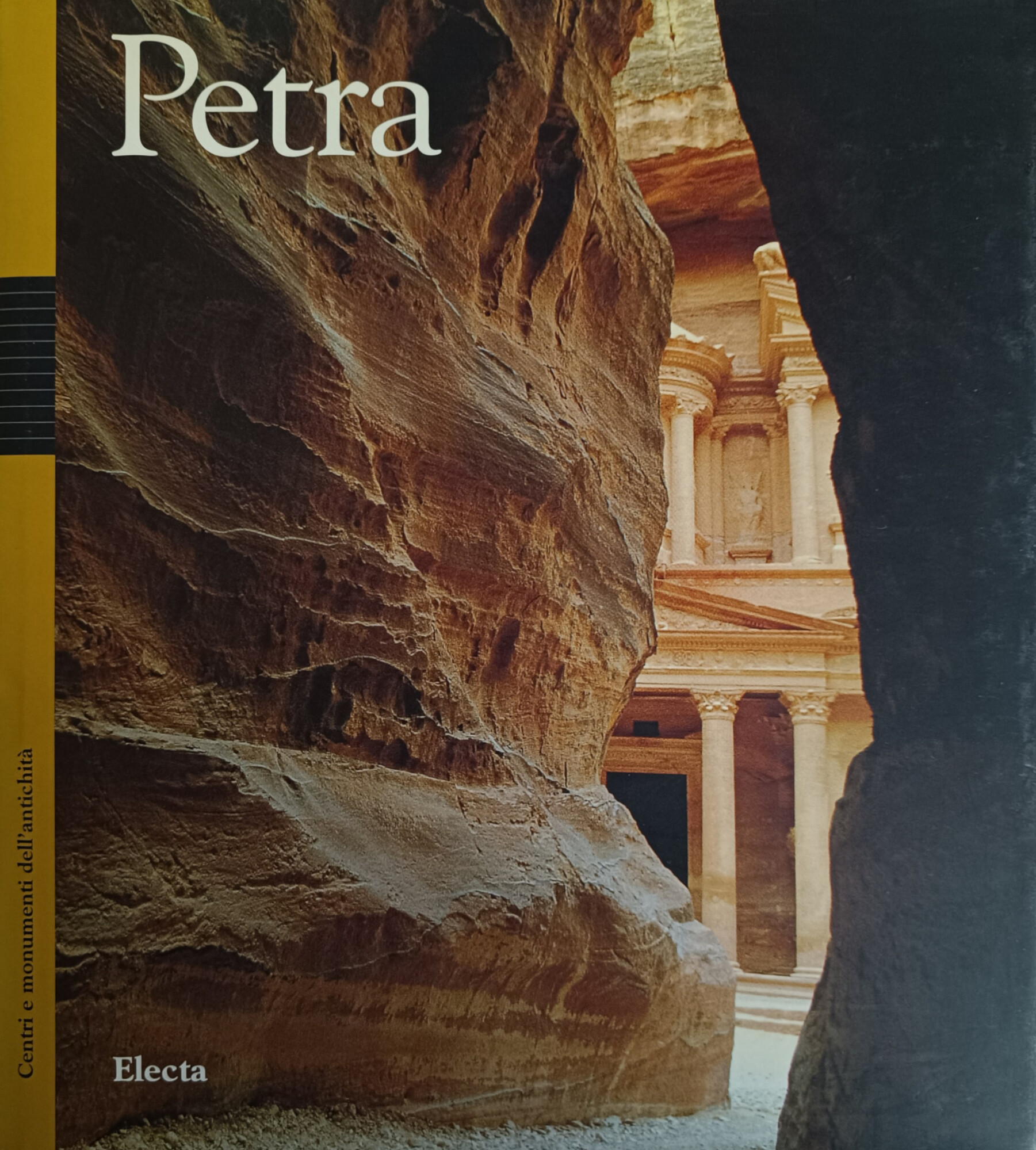 PETRA