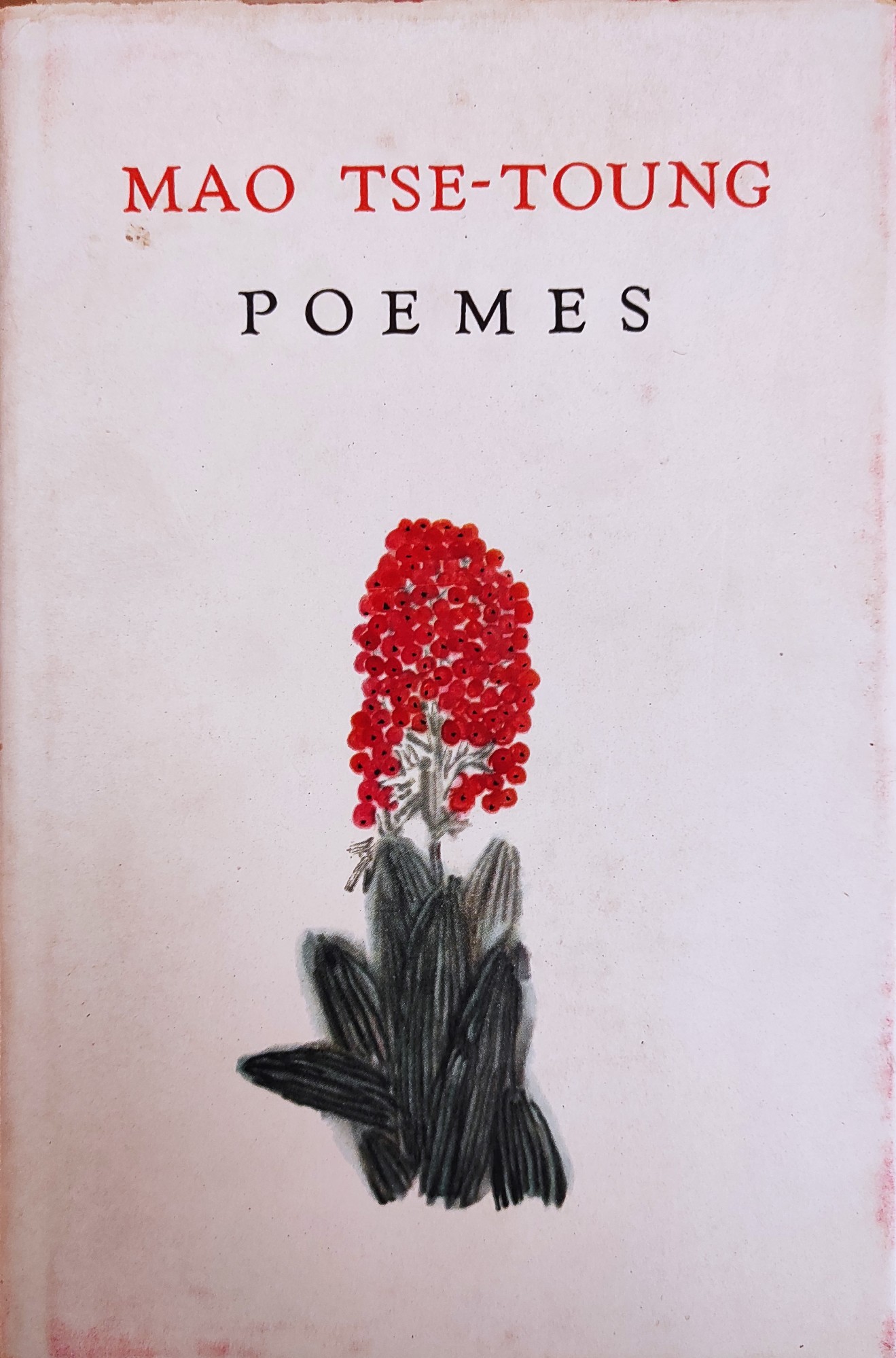 POEMES