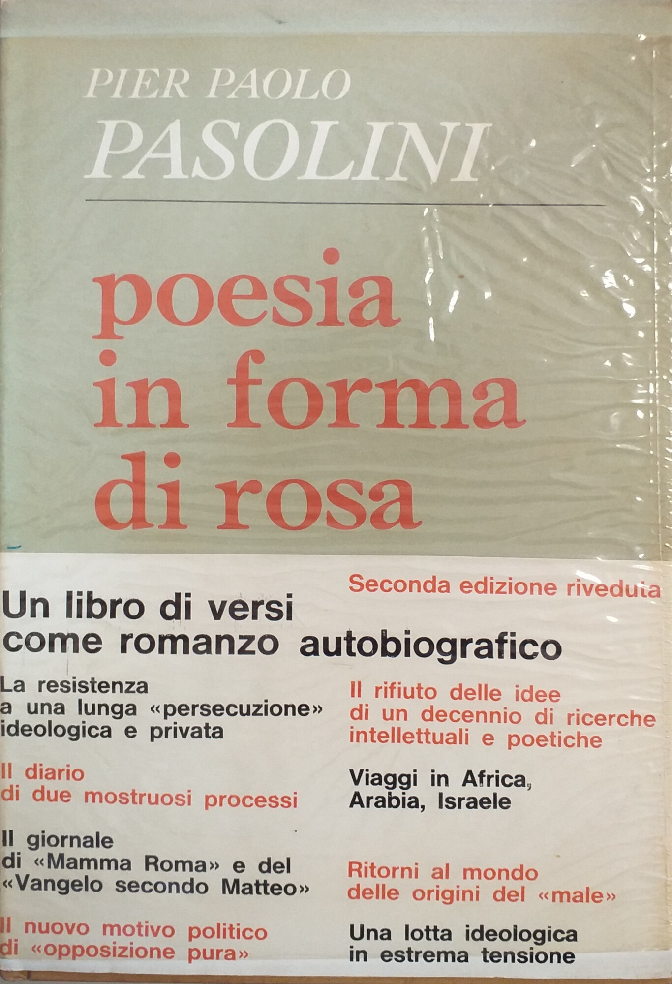 POESIA IN FORMA DI ROSA