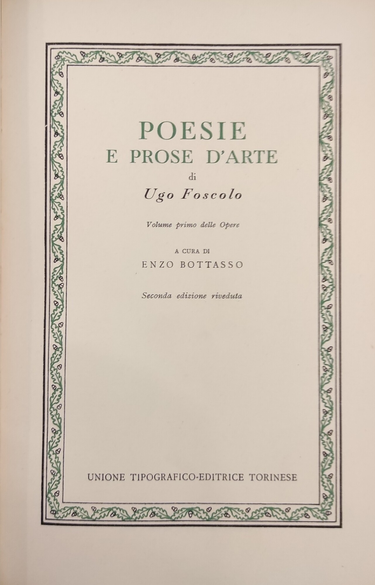 POESIE E PROSE D'ARTE seguito da SAGGI CRITICI