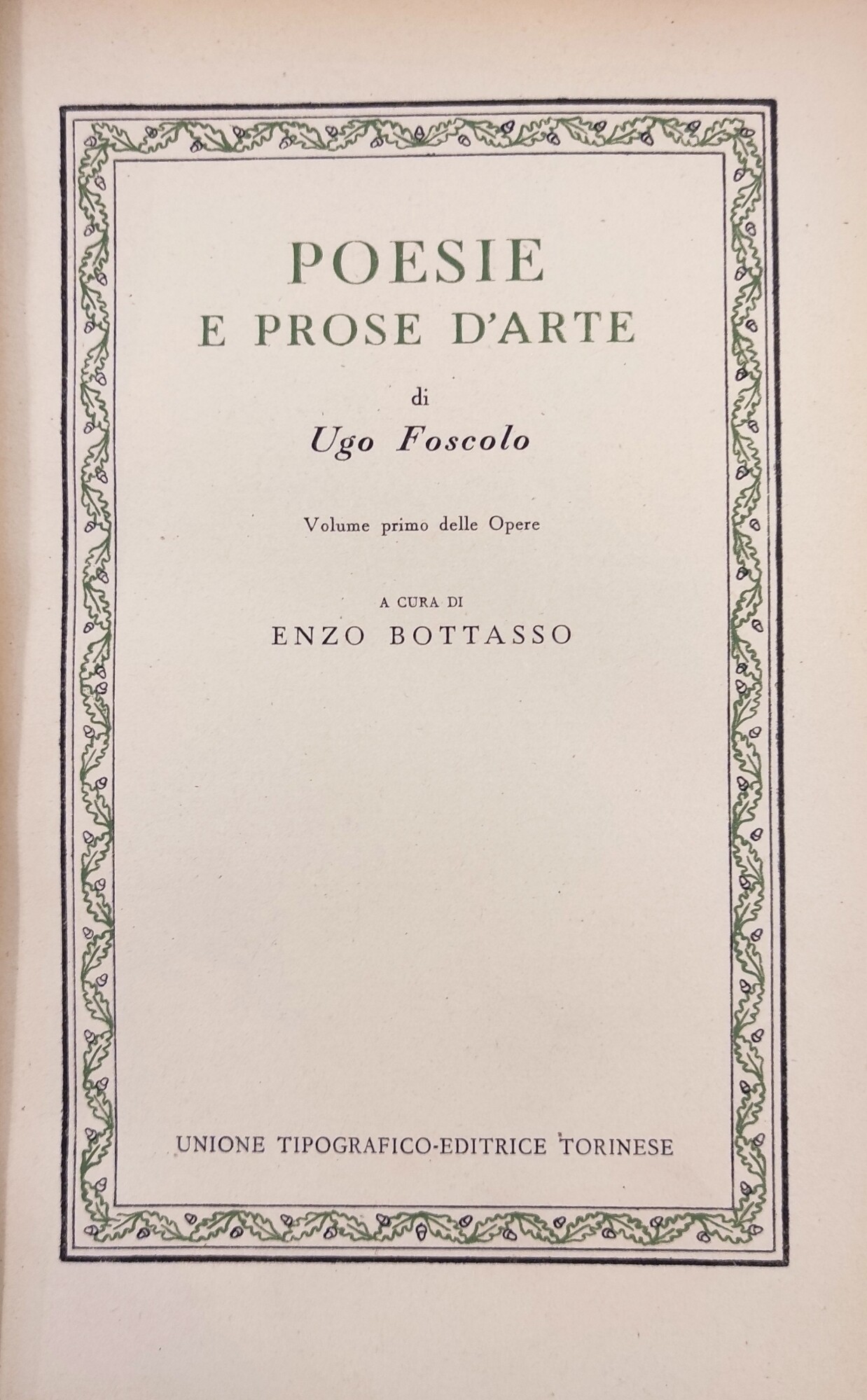 POESIE E PROSE D'ARTE seguito da SAGGI CRITICI