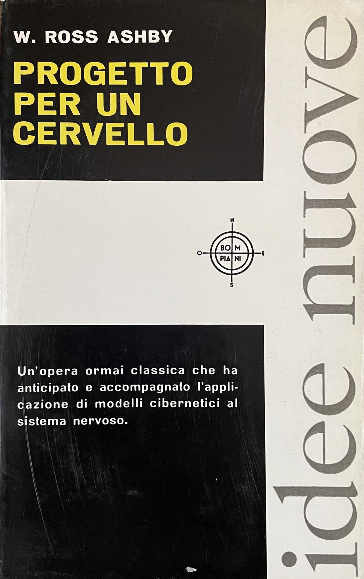PROGETTO PER UN CERVELLO
