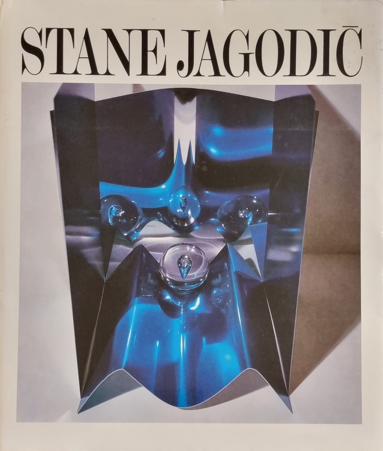 STANE JAGODIC