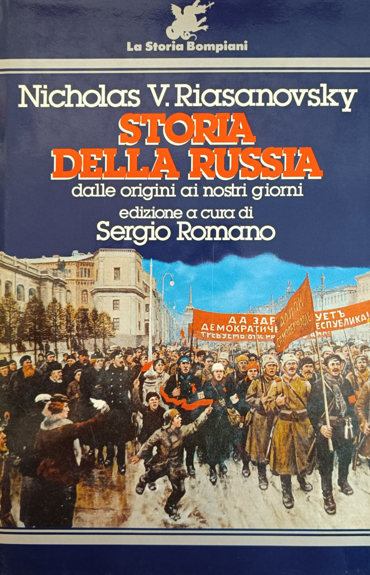 STORIA DELLA RUSSIA. DALLE ORIGINI AI NOSTRI GIORNI