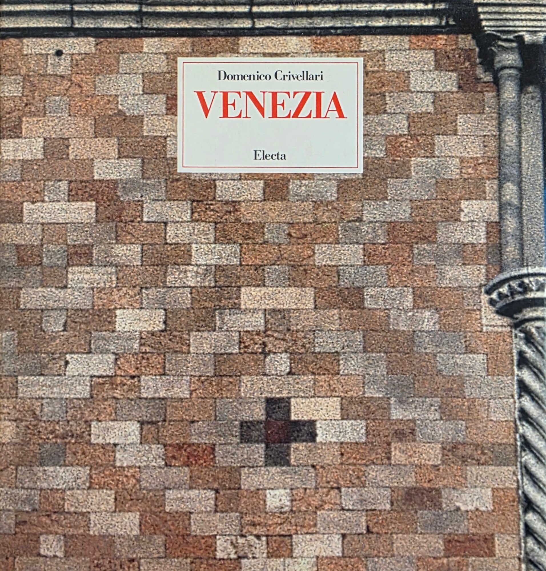 VENEZIA