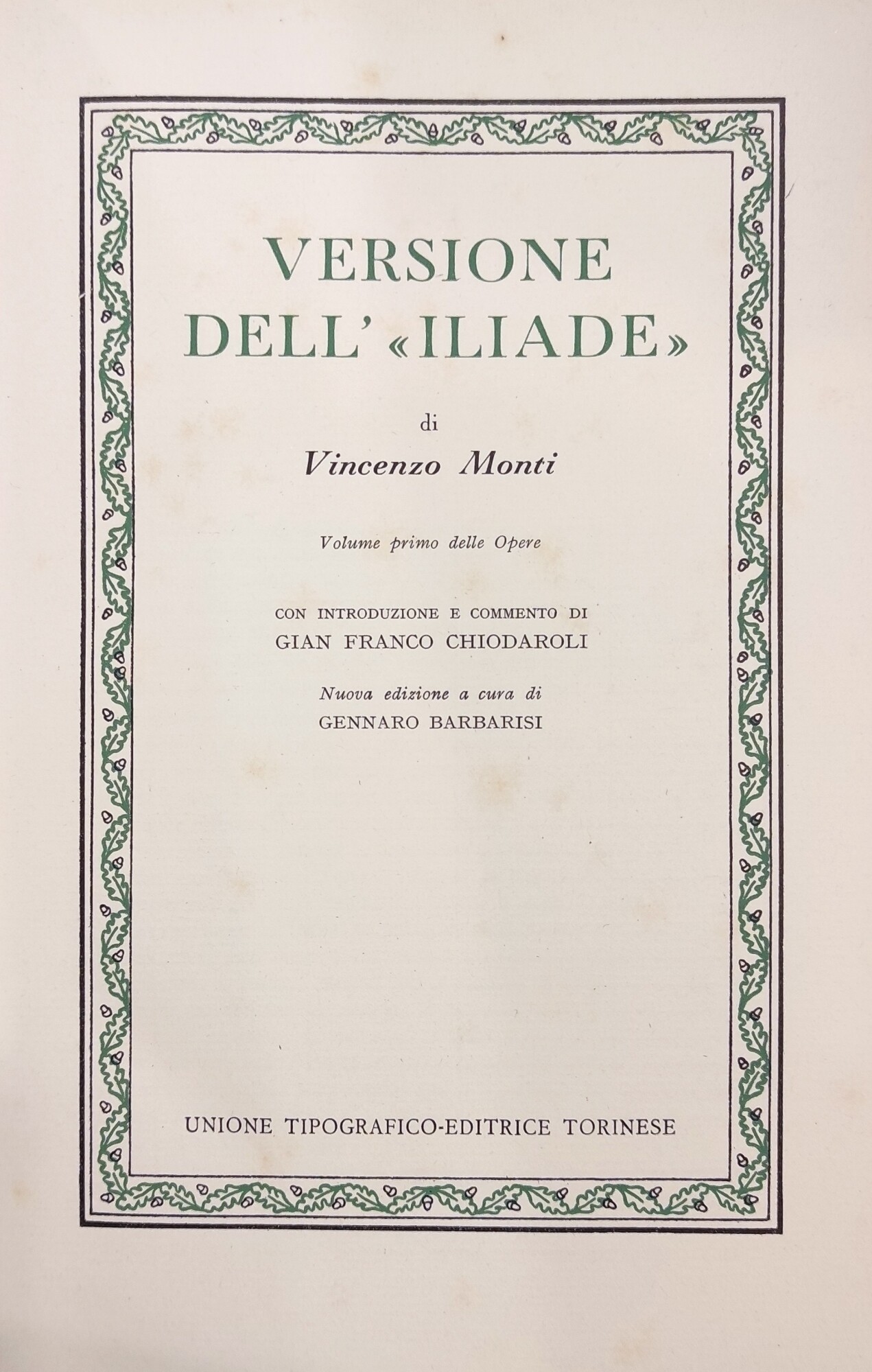 VERSIONE DELL' ILIADE seguito da POESIE