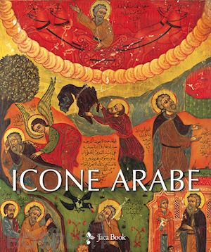 ICONE ARABE