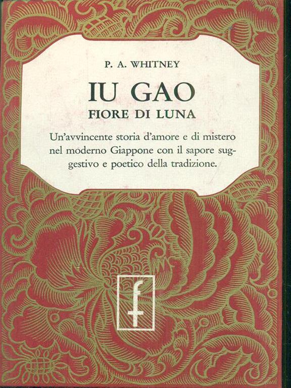 IU GAO FIORE DI LUNA