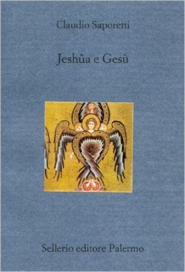 JESHUA E GESU`