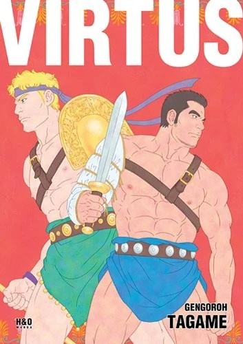 Virtus, Gengoroh Tagame, H&O, 2010