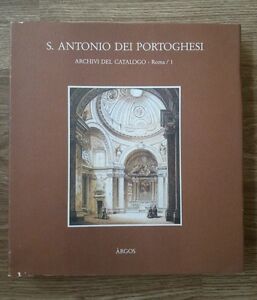 S. Antonio Dei Portoghesi Archivi Del Catalogo Roma1