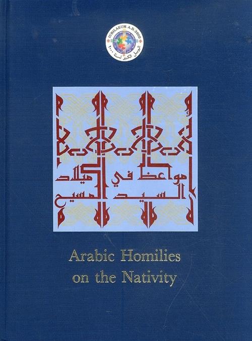 Arabic Homilies On The Nativity
