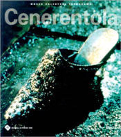 Cenerentola. Museo Salvatore Ferragamo. 2/A Biennale Della Moda (Firenze, 1998)