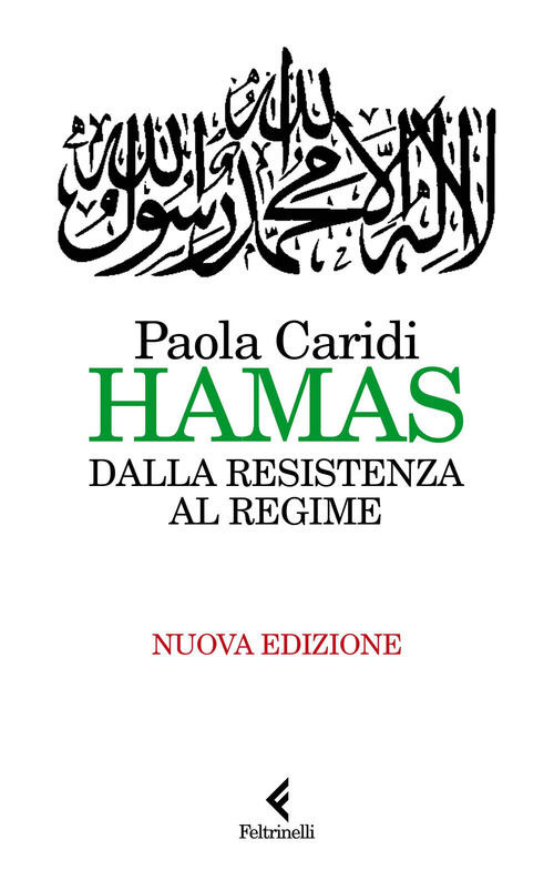Hamas. Che Cos’E E Cosa Vuole Il Movimento Radicale Palestinese …