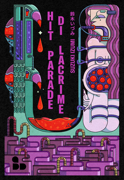 Hit Parade Di Lacrime Izumi Suzuki Add Editore 2025