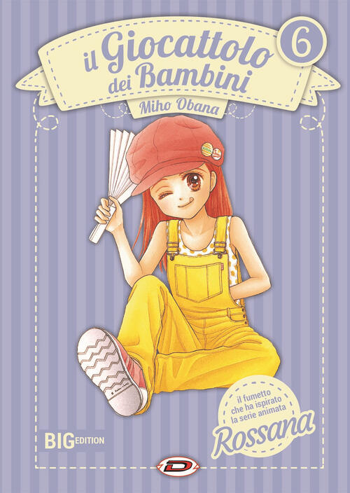 Il Giocattolo Dei Bambini. Big Edition. Vol. 6 Miho Obana …