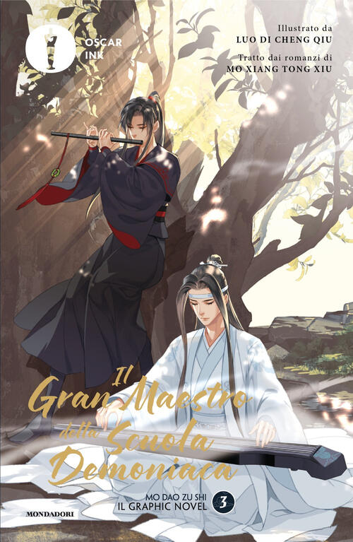 Il Gran Maestro Della Scuola Demoniaca. Il Graphic Novel. Vol. …